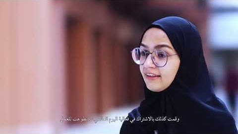 SEBA- Khalifa University