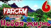 Гражданин CCCP