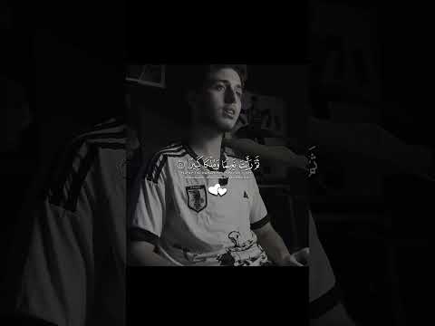 القارئ معاذ شيخون