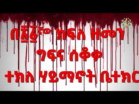 ቪዲዮ: ለምን ዩናይትድ ስቴትስ በአስራ ዘጠነኛው ክፍለ ዘመን ግንባር ቀደም የኢንዱስትሪ ሃይል ሆነች?