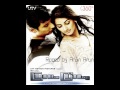 Vaayamoodi Suma Iruda BGM in HQ (First on Net) Mp3 Song