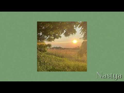 Siggerr — Turned away (speed up) 