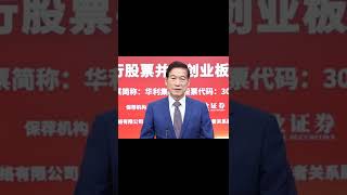 張聰淵