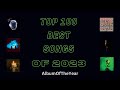 Top 100 best songs of 2023 from albumoftheyear