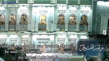 الشيخ ياسر الدوسري يبكي المصلين بقصة موسى و عاطفة أمه بتلاوة مؤثره تتقطع لها القلوب | رمضان 1437هـ