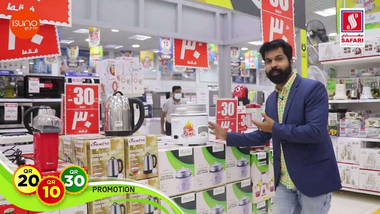 10 20 30 Promotion Started | Safari Hypermarket | Qatar | Malayalam | RJ Vinu