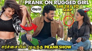 சர்ச்சையில் முடிந்த PRANKSHOW😱THUG LIFE PRANK🔥 @Nellai360