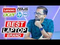 Best Laptop Brand in India in 2021 | Which brand laptop is best for programming, gaming & home-use
