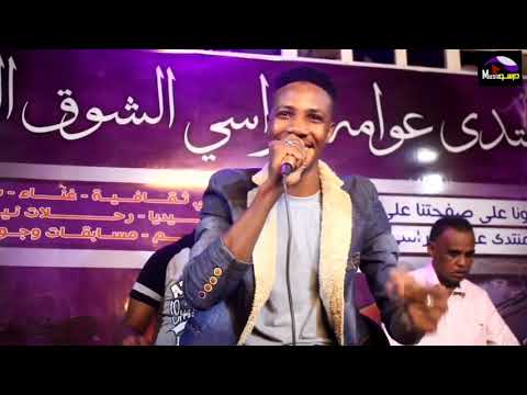 مصطفى جدة عيني انا