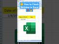 Check ✔️ Birthday in Excel😎||Advance Excel🔥||#excel #exceltips #computer #exceltricks