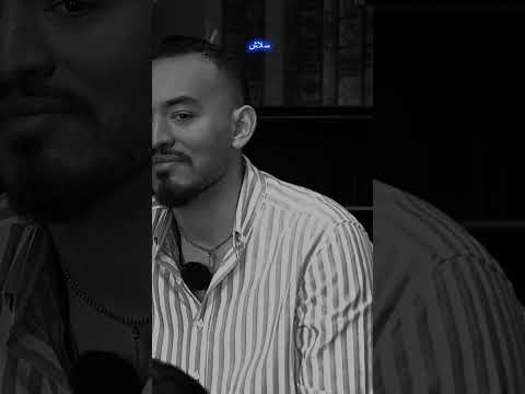 ايوب وخلود قسمة ونصيب مرتضى عائشة فيدال ساندرا علي جبار وجدان ساندرا اليكس اكسبلور ترند