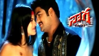 Video thumbnail of "Entha Chinna Muddu Full Video Song || Naaga Movie || Jr NTR, Sada"