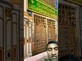 প্রিয় নবী হযরত মুহাম্মদ সাঃ এর রওজা মোবারক #কাবা শরীফ #রওজা শরীফ #মদিনা #জাকির নায়েক #আজহার