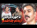 كسى كه اون دنيا رو ديده و برگشته كسى كه اون دنيا رو ديده و برگشته