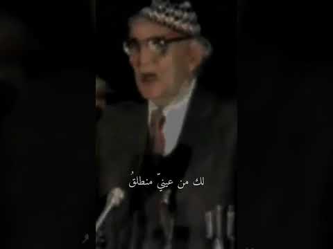 محمد مهدي الجواهري مرحبا يا أيها الأرق سوريا العراق مصر فلسطين اكسبلور