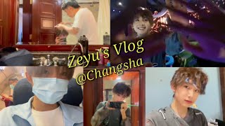 Zeyu Changsha vlog BOYSTORY✨