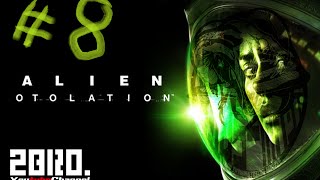 #8【ホラー】弟者の「Alien: Isolation（エイリアン）」【2BRO.】