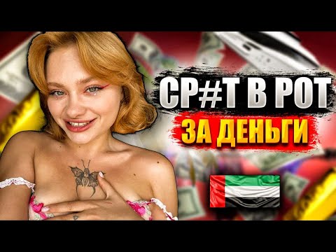 🔴 10 ДНЕЙ ПЫТОК | История, от Которой Стынет Кровь | Мария Ковальчук