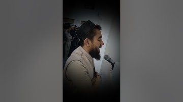 مامۆستا شکور صابر سورة الأنبياء ٩٢_١١٢ شەوی ٢٣ی ليلة القدر