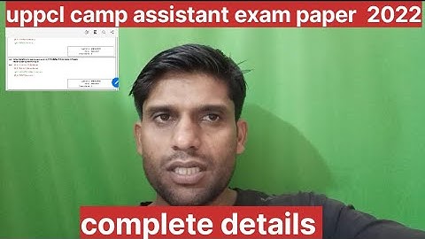 uppcl camp assistant exam paper 2022 | uppcs Camp assistant exam paper 2022 | #uppcl