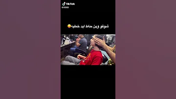 حلوين سوريه 