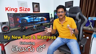 My New King Size 🤴 Bed & Mattress Unboxing in Telugu...