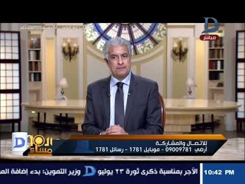 العاشرة مساء| فيديو.. سائق مترو "مستهتر" يصطحب طفل داخل كابينة القيادة