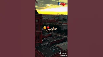 Cheb Kader Tirigou Rani Baghi Najna Hala Rani Fiha 4la Rabi Khaliha Wcharah Sari Li 