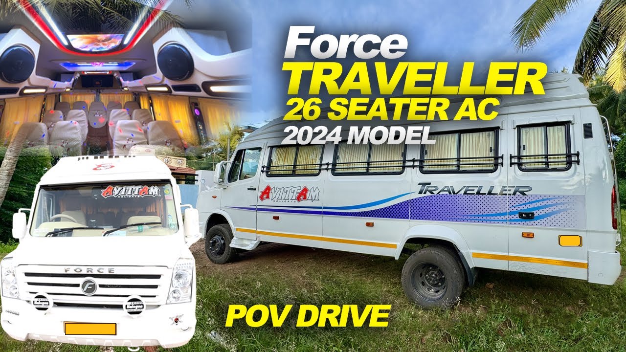 FORCE TRAVELLER 26 SEATER AC POV DRIVE | TRAVELLER POV DRIVE | POV TEST DRIVE | DRIVERS POV |