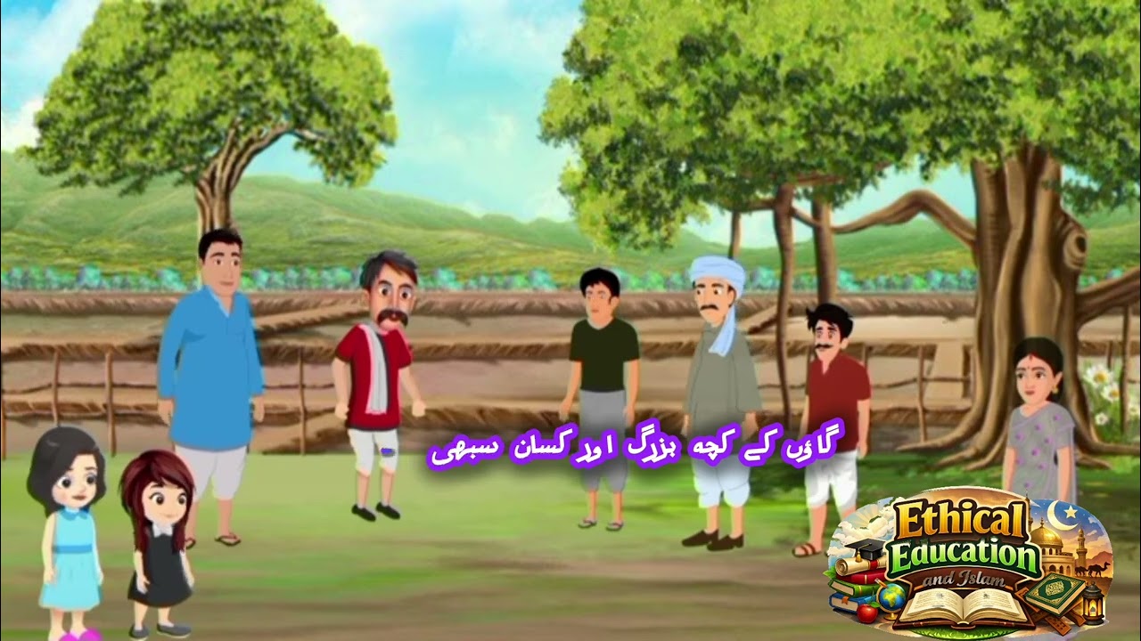 Unity Is Our Greatest Strength | A Powerful Motivational Message 