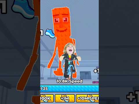 +1 Speed Bike Escape #roblox #shortsfeed