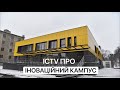 Розробка комп&#39;ютерних ігор студентами кафедри КІП в інноваційному кампусі