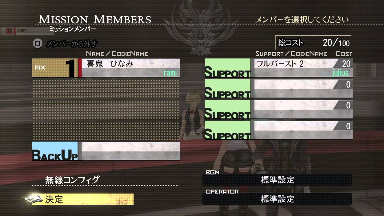 God Eater 2 Rage Burst 体験版 バグで火力だしてみた Youtube