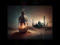 ✨Mah-e-ramzan hai ✨🕌#video