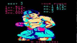 K.O. Punch (1981 Sega) screenshot 3