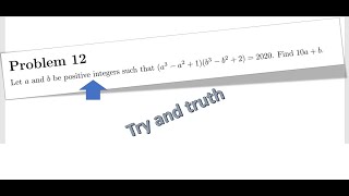 problem 12 | purple comet math meet 2020 middle schools