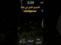 الهروب من الجدة المرعبة في Granny Can You Escape The Haunted House Satofgamer الهروب من الجدة المرعبة في Granny Can You Escape The Haunted House Satofgamer