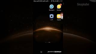 كيفية عمل مؤذن صلاة بدون تطبيق screenshot 5