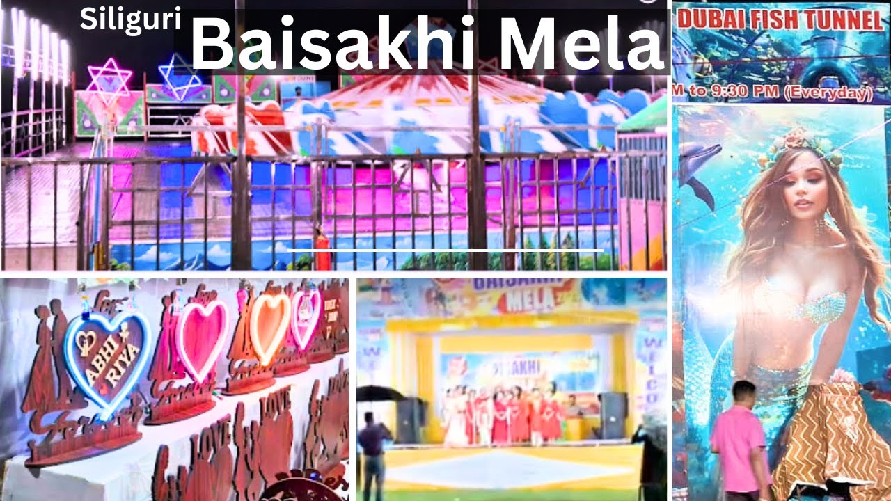 Siliguri Baisakhi Mela 2025 Jalpari | Baisakhi Mela Siliguri | Russian Jalpari