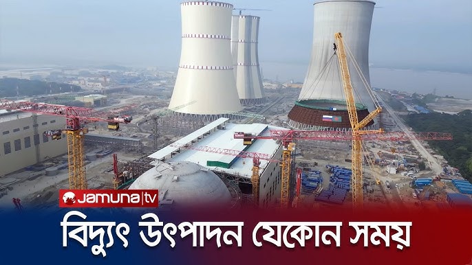 বিদ্যুৎ উৎপাদন: নবায়নযোগ্য শক্তির ভবিষ্যৎ