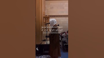 #قرآن #قرانكريم #تلاوة_خاشعة #ارحقلبك #راحة_نفسية #صوت_جميل #قران_كريم #تلاوه #لايك