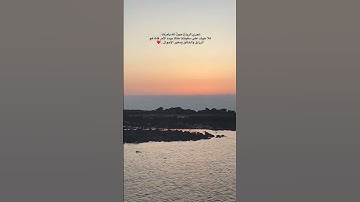 #explore #quran #قرآن #سورة_الكهف #اسلام_صبحي #اكسبلور #قران_كريم #اكسبلور_explore  #story