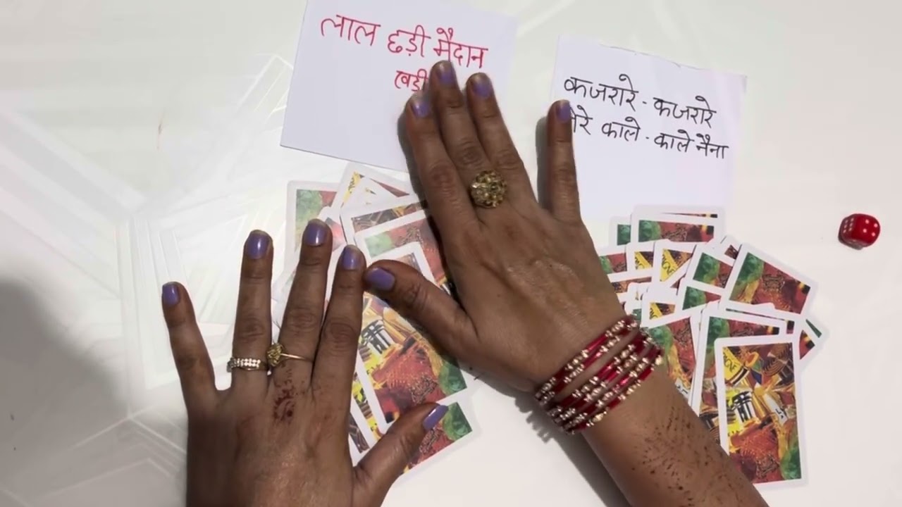 Cards Lucky Kitty Game || Fun Kitty Games || Games With Anju