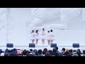 Crystal☆Neige / White Trip 【 Crystal☆Neige デビューライブ in さっぽろ雪まつり 2026.02.08 】
