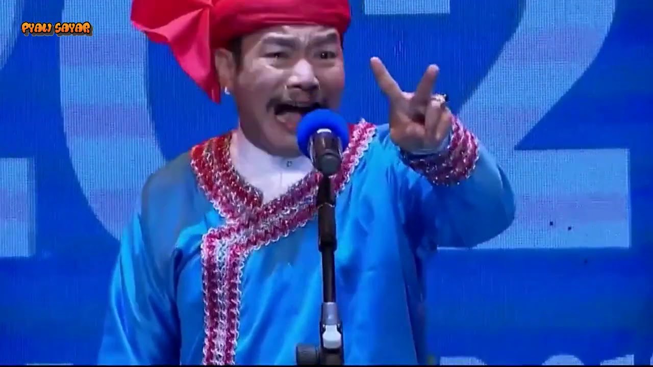 ခင်လိူင် နဲ့ ဟားတသိုက်2021 New Year Night