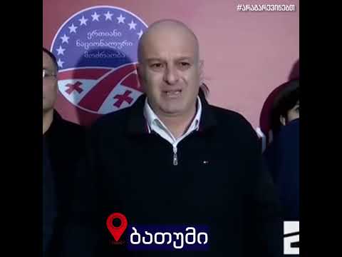 ბოლო ვინც გახვალთ შუქი ჩააქრეთ, დენის ფული მაინც არ დაუტოვოთ გადასახდელი 😂