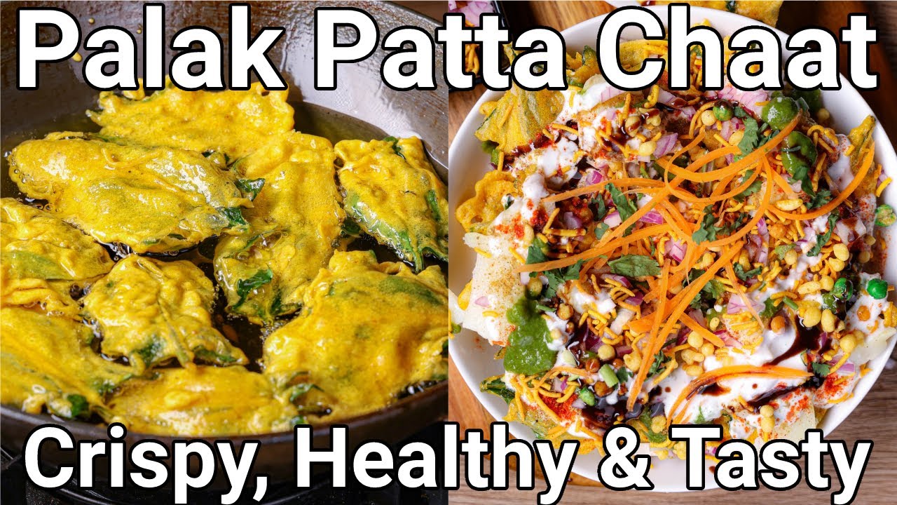 Kurkura Palak Patta Chaat Recipe - Simple Tips & Tricks for best results | Spinach Pakoda Chaat | Hebbar | Hebbars Kitchen