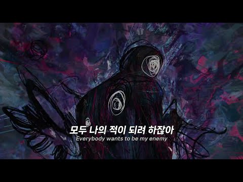 🔥어서와, 이런 빌런은 처음이지...? : 𝐈𝐦𝐚𝐠𝐢𝐧𝐞 𝐃𝐫𝐚𝐠𝐨𝐧𝐬 & 𝐉𝐈𝐃 - 𝐄𝐧𝐞𝐦𝐲 [가사/번역/해석/Lyrics]