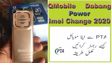 Q Mobile Dabang Power 2020 Imei Change Code Qmobile dabang power 2020 imei Repair Code -invalid