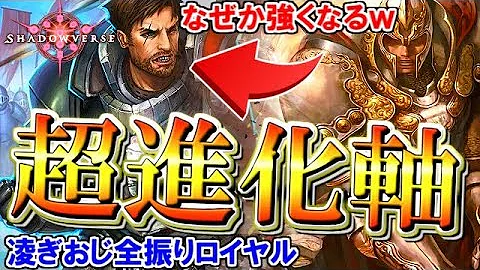 تحميل 凌ぎおじ تحميل 凌ぎおじ